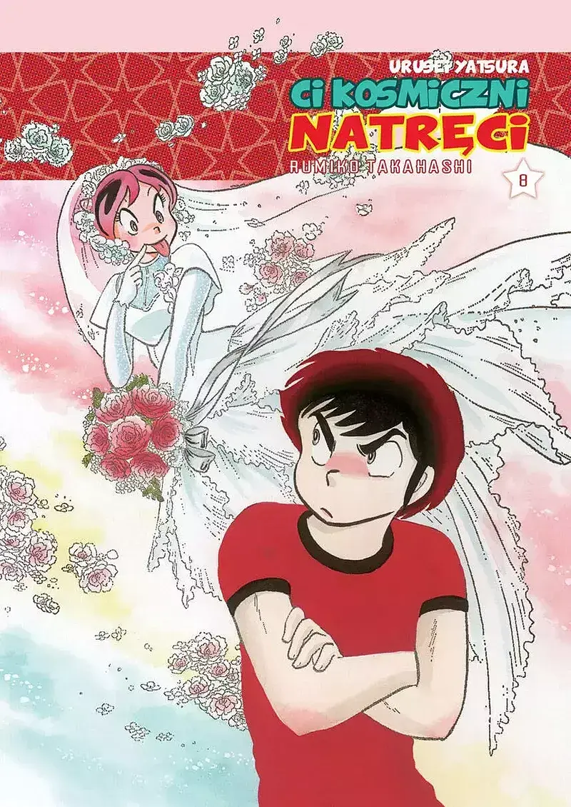 Urusei Yatsura. Ci kosmiczni natręci - 08