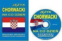 Język chorwacki na co dzień