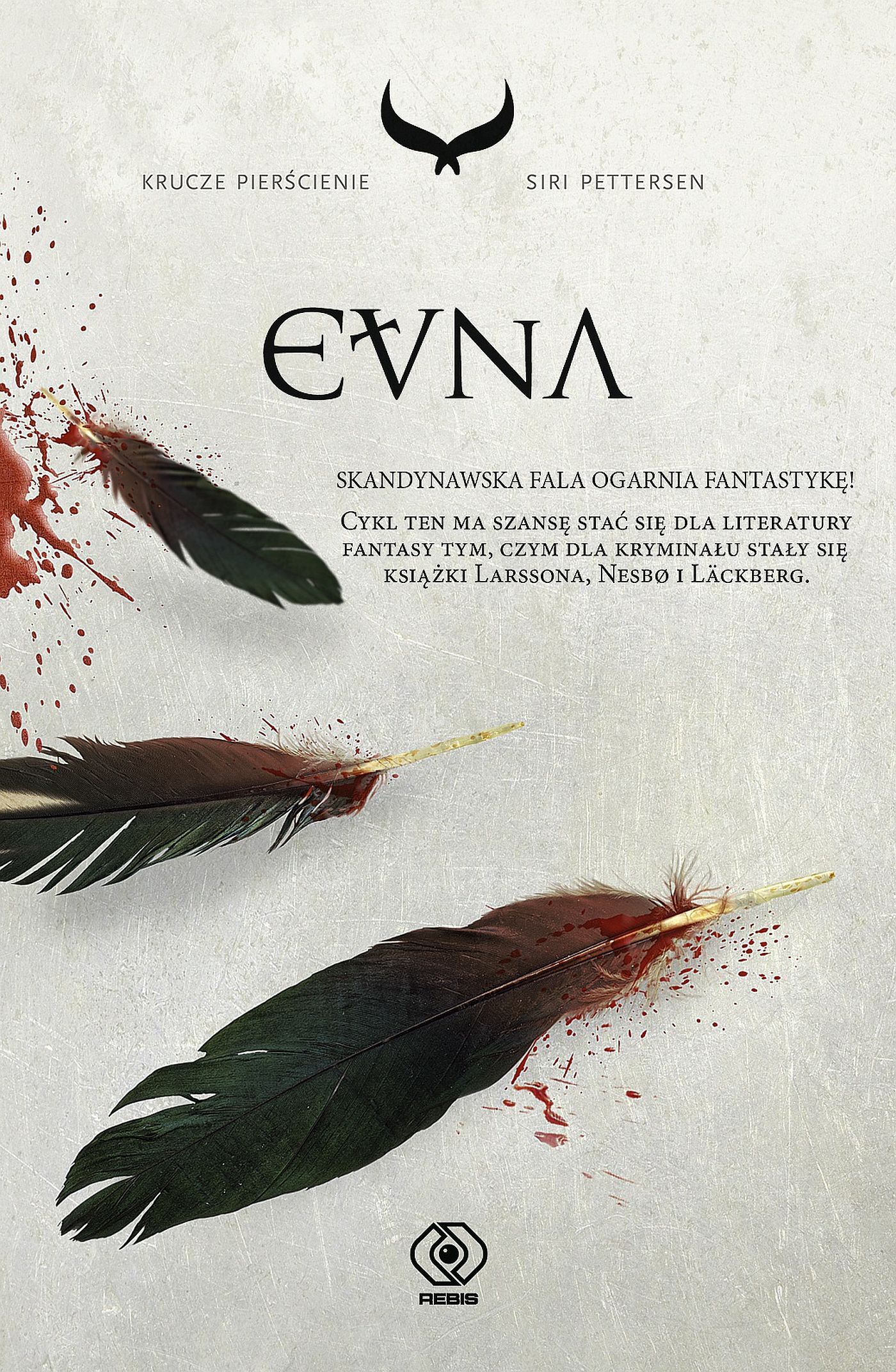 Evna (e-book)