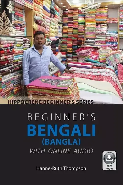 Beginner's Bengali (Bangla) with Online Audio