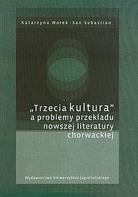 Trzecia kultura