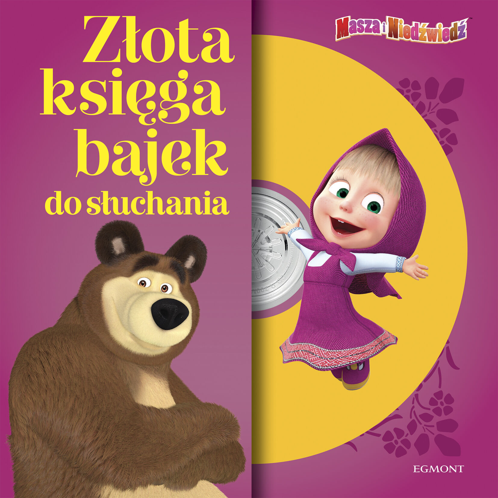 Masza i Niedźwiedź. Złota księga bajek do słuchania