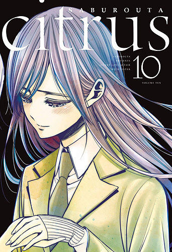 Citrus - 10