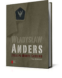 Generał Anders