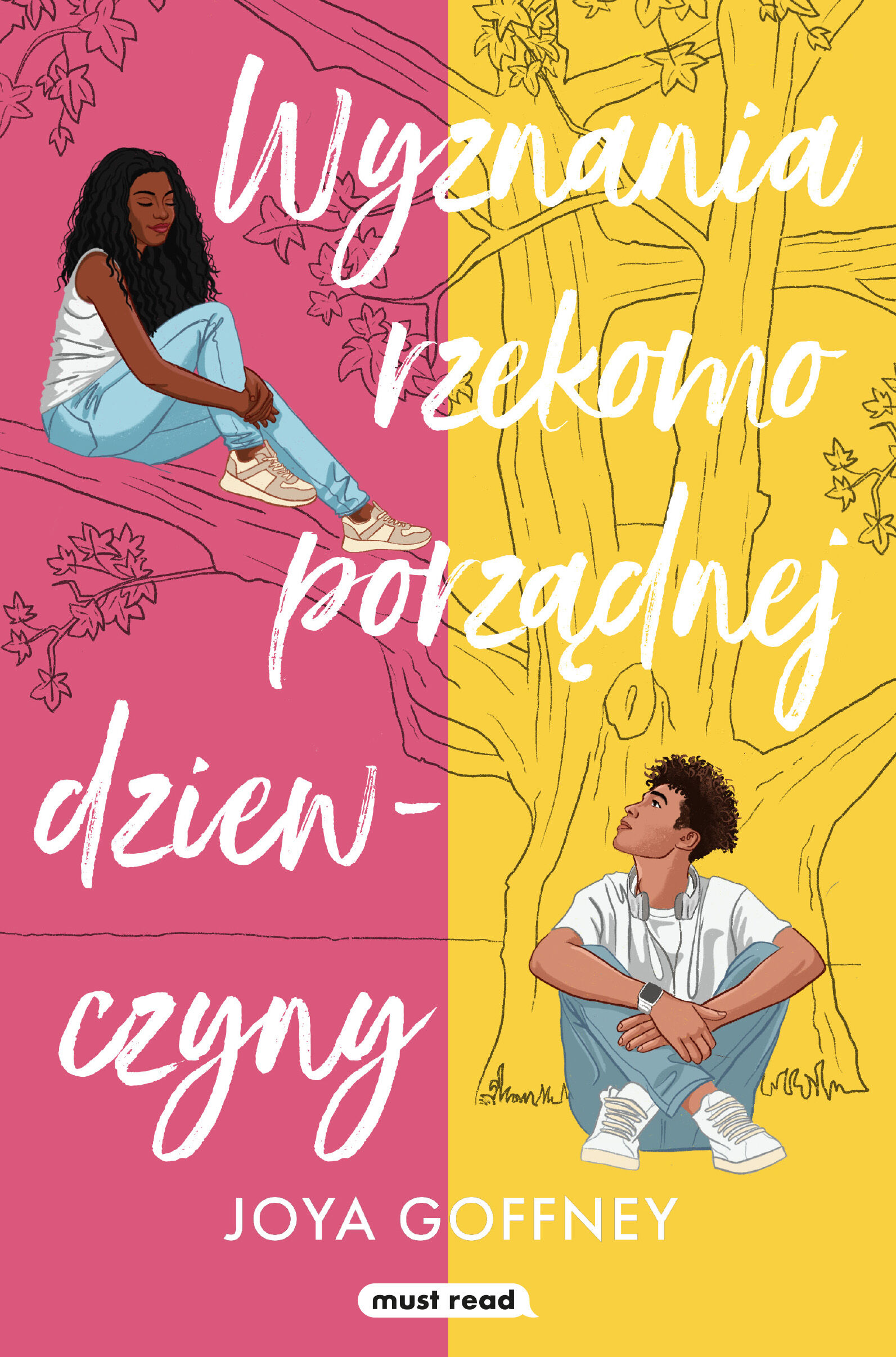 Wyznania rzekomo porządnej dziewczyny (e-book)