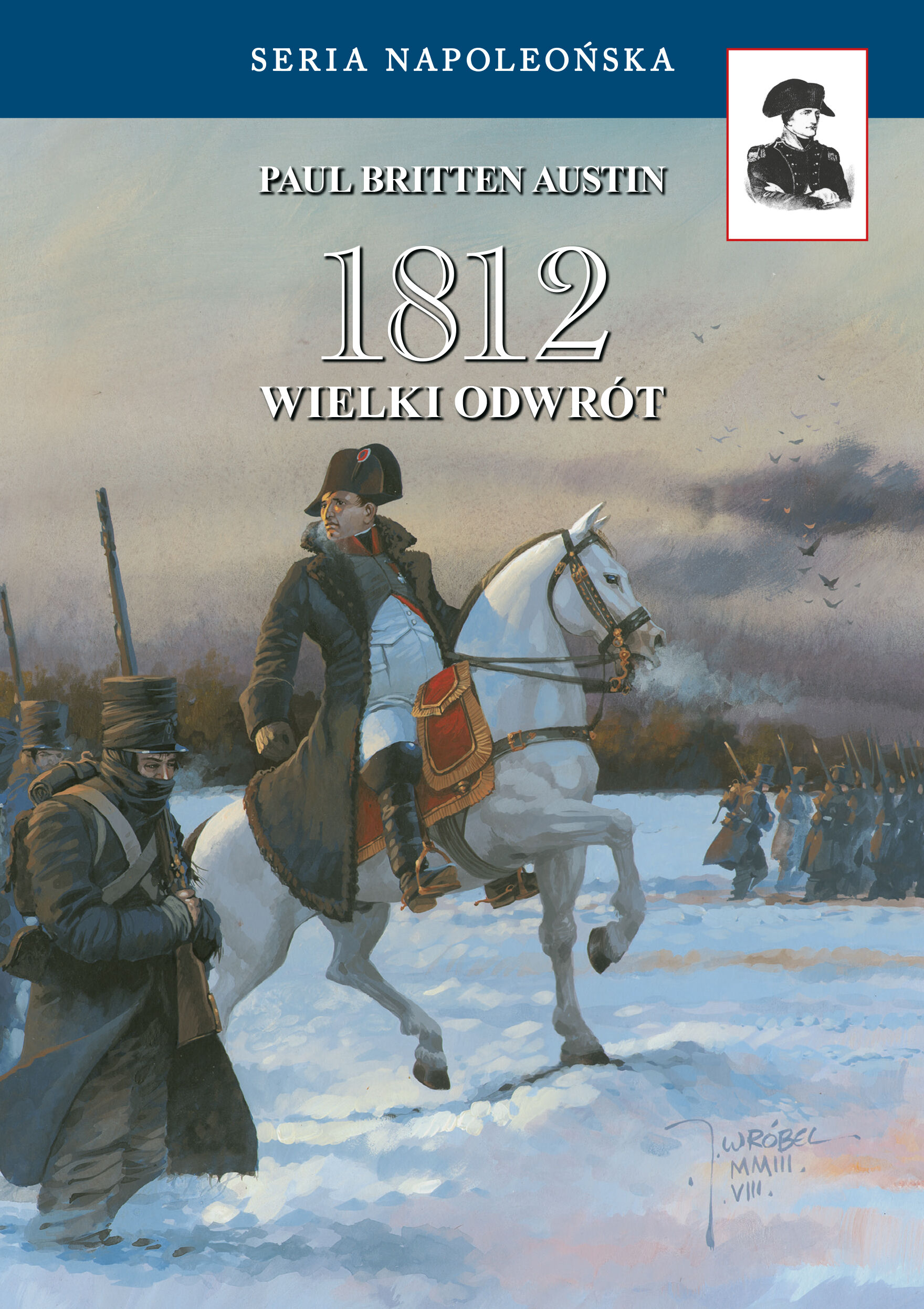 1812 (e-book)