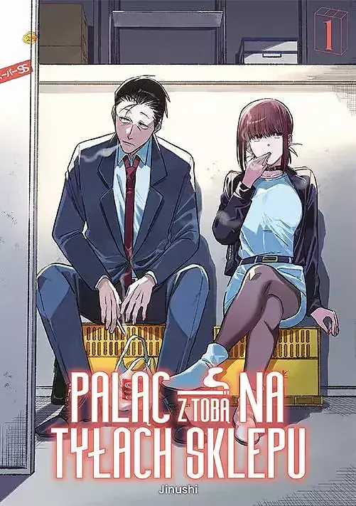 Paląc z tobą na tyłach sklepu - 01