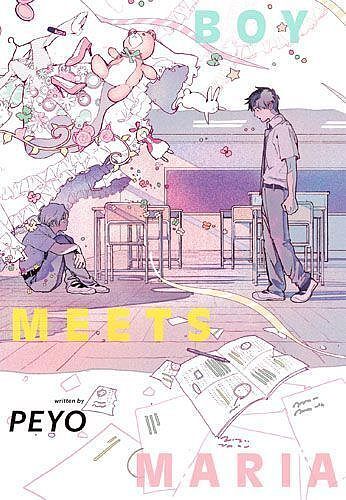 Boy Meets Maria