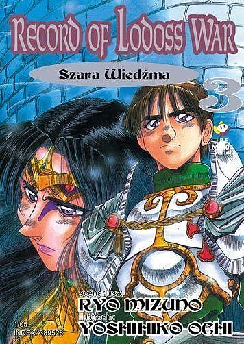 Record of Lodoss War - 3 - Szara Wiedźma, cz.3