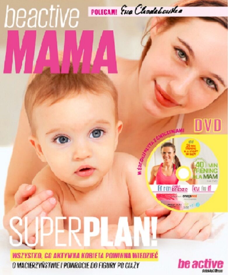 be active MAMA