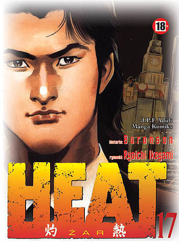 Heat - 17