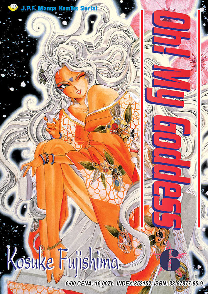 Oh! My Goddess - 06