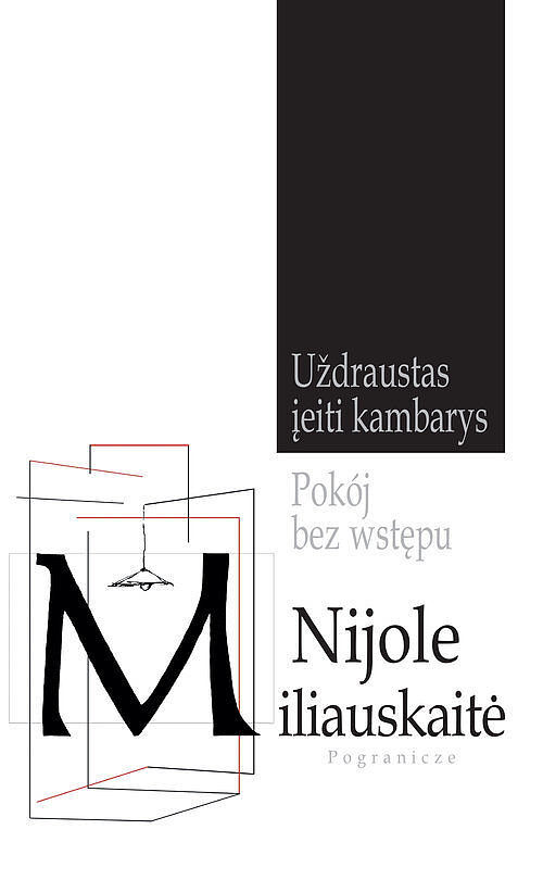 Pokój bez wstępu