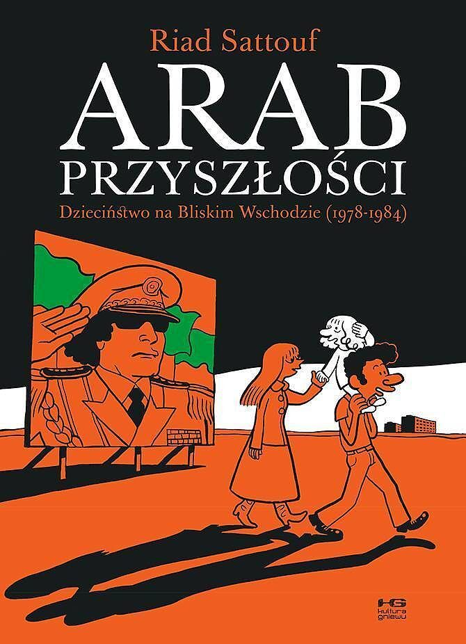 Arab przyszłości - 01 - Dzieciństwo na Bliskim Wschodzie (1978-1984)