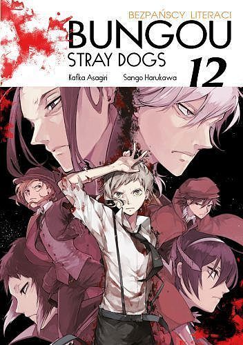 Bungou Stray Dogs - Bezpańscy literaci - 12