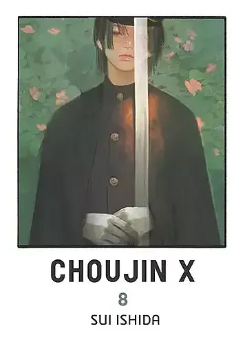 Choujin X - 08