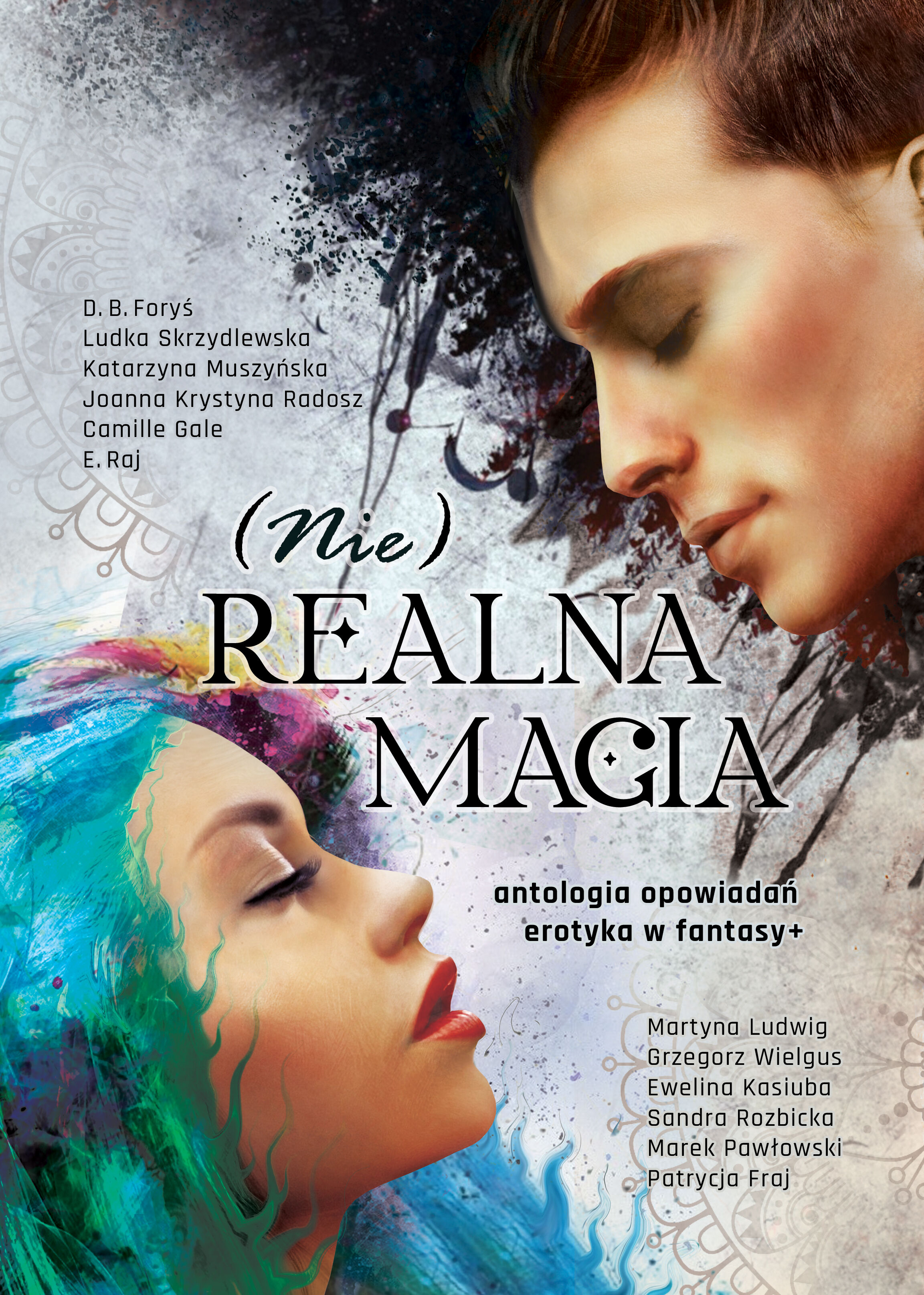 Nierealna magia (e-book)
