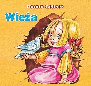 Wieża.