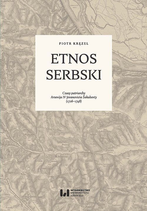 Etnos serbski