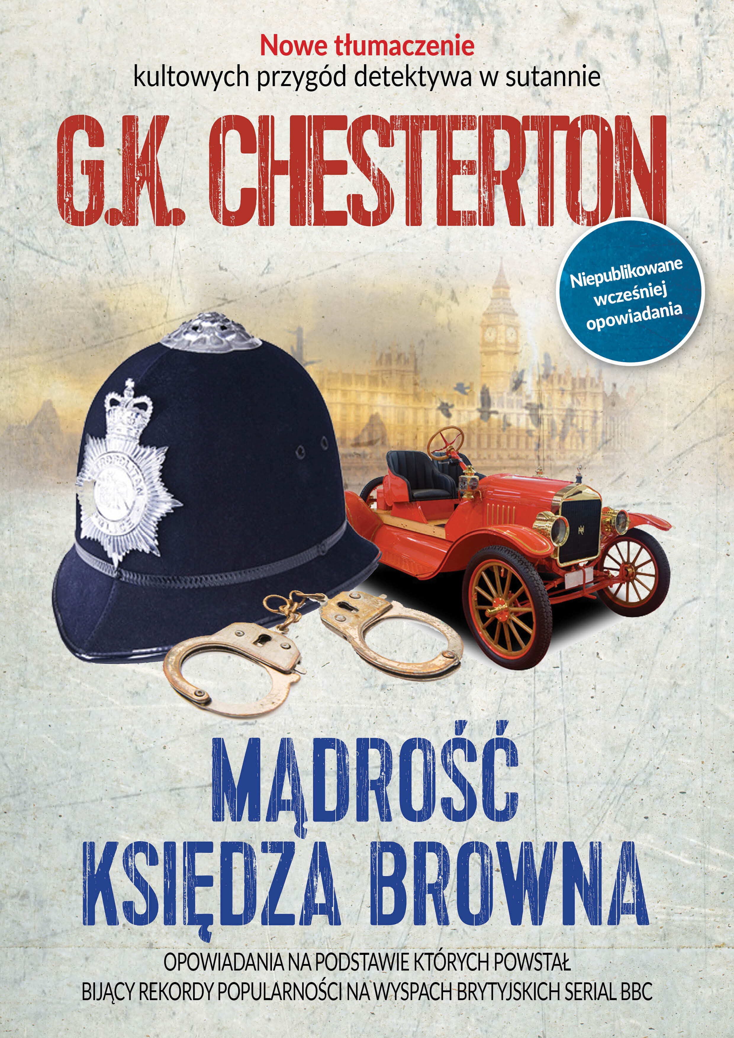Mądrość księdza Browna (e-book)