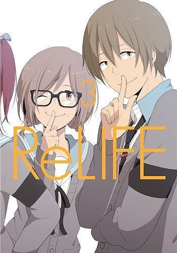 Relife - 03