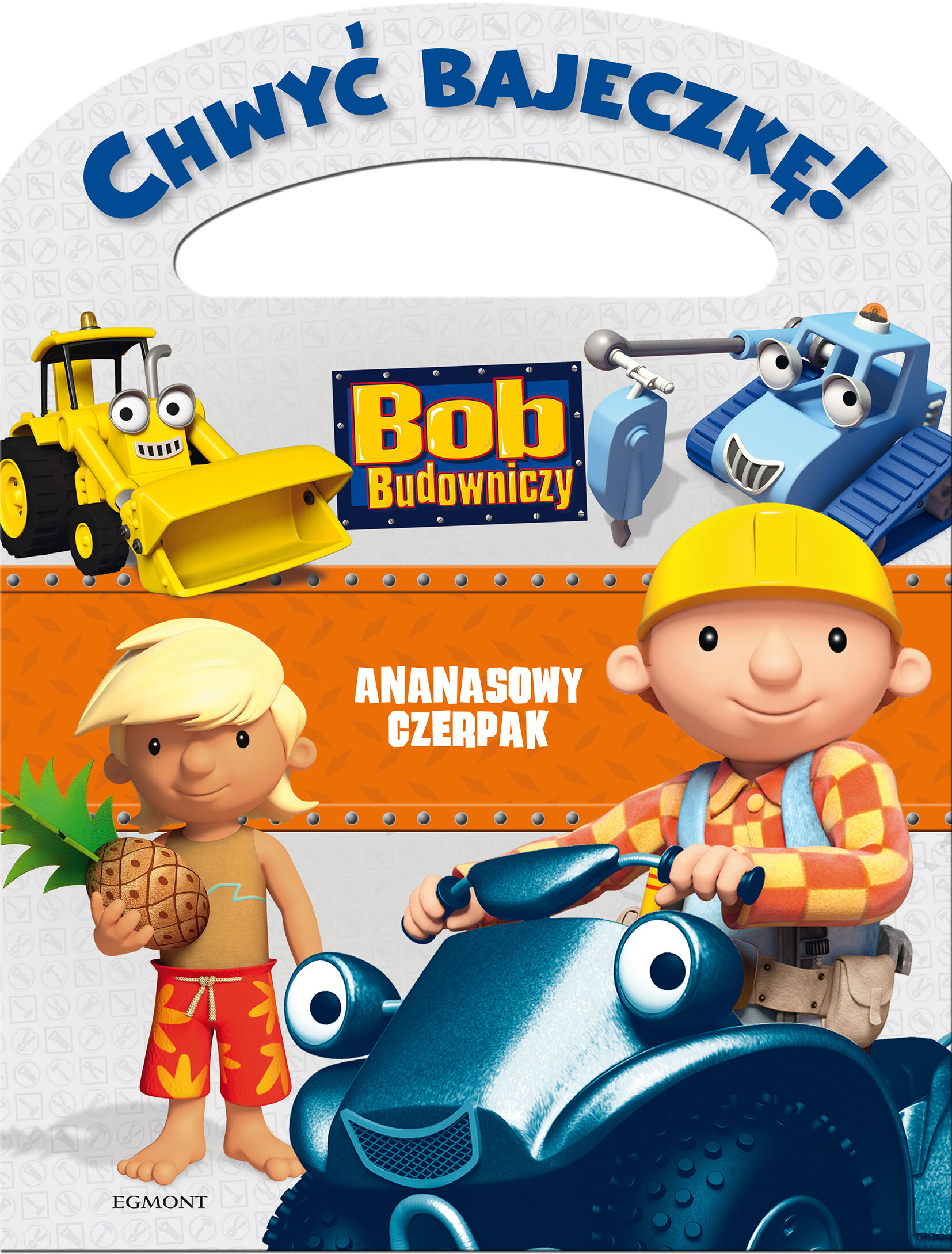 Ananasowy Czerpak