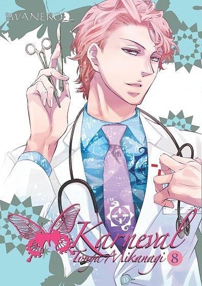 Karneval - 08