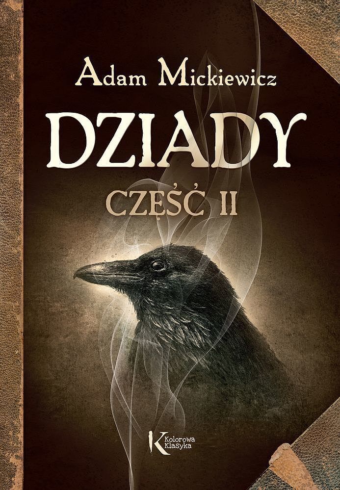 Dziady część 2