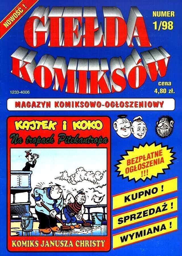 Giełda Komiksów - 1 - (1/1998)