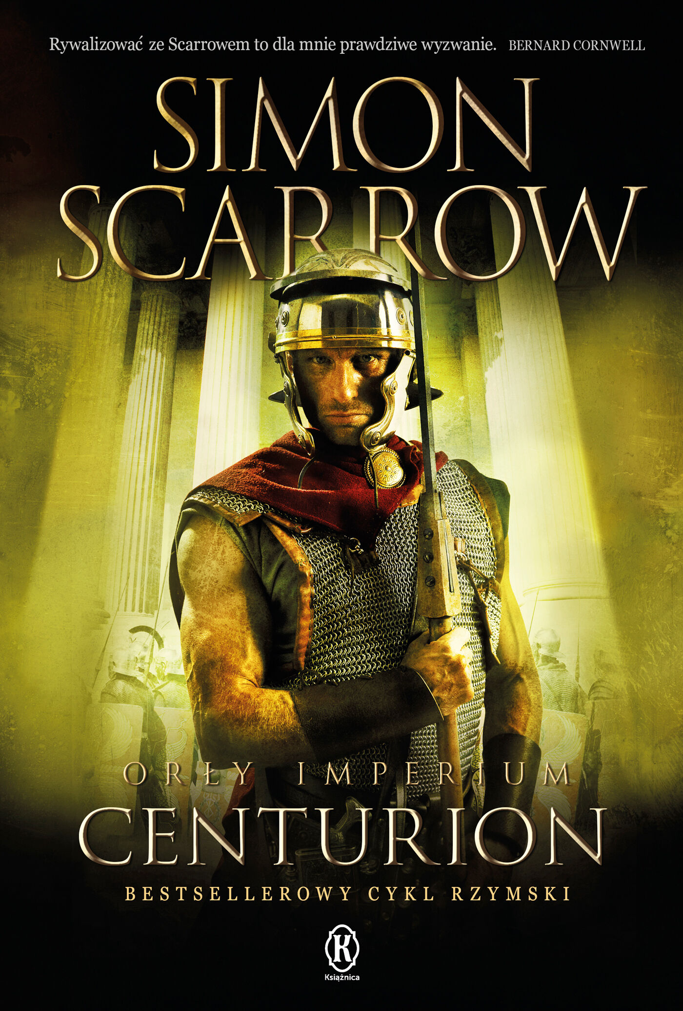 Centurion (e-book)