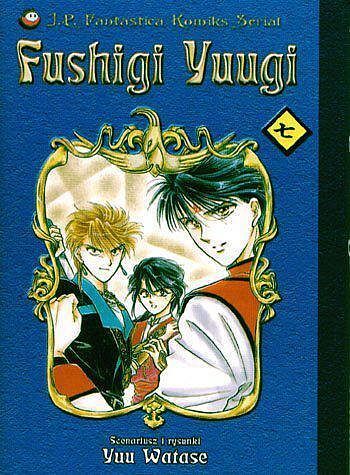 Fushigi Yuugi - 7