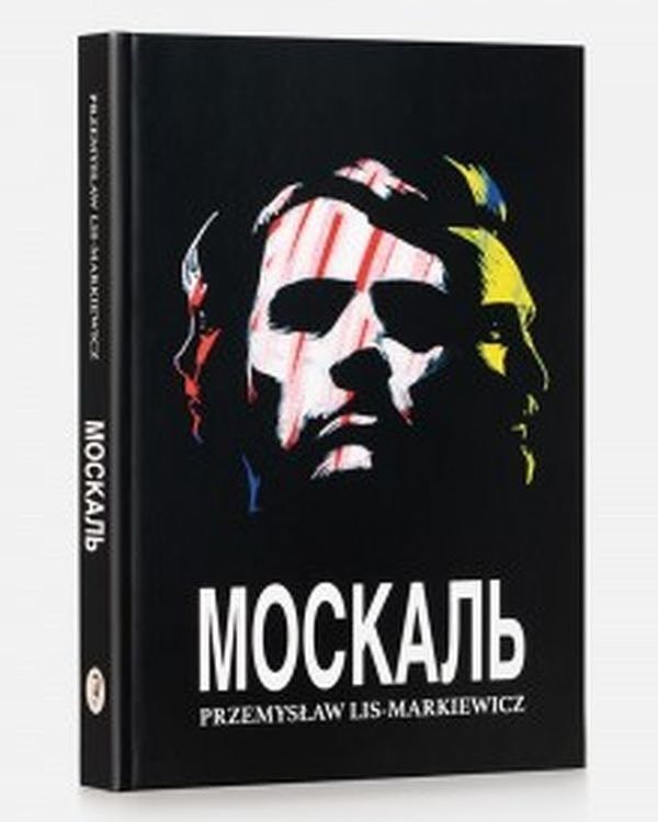 Moskal