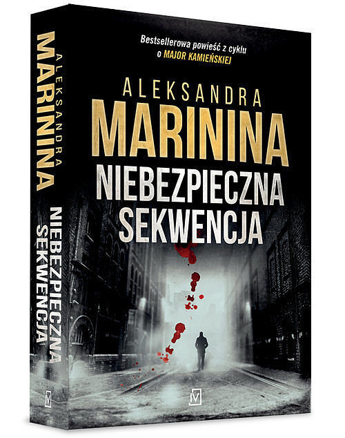 Niebezpieczna sekwencja