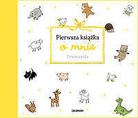 Pierwsza książka o mnie Dziewczynka