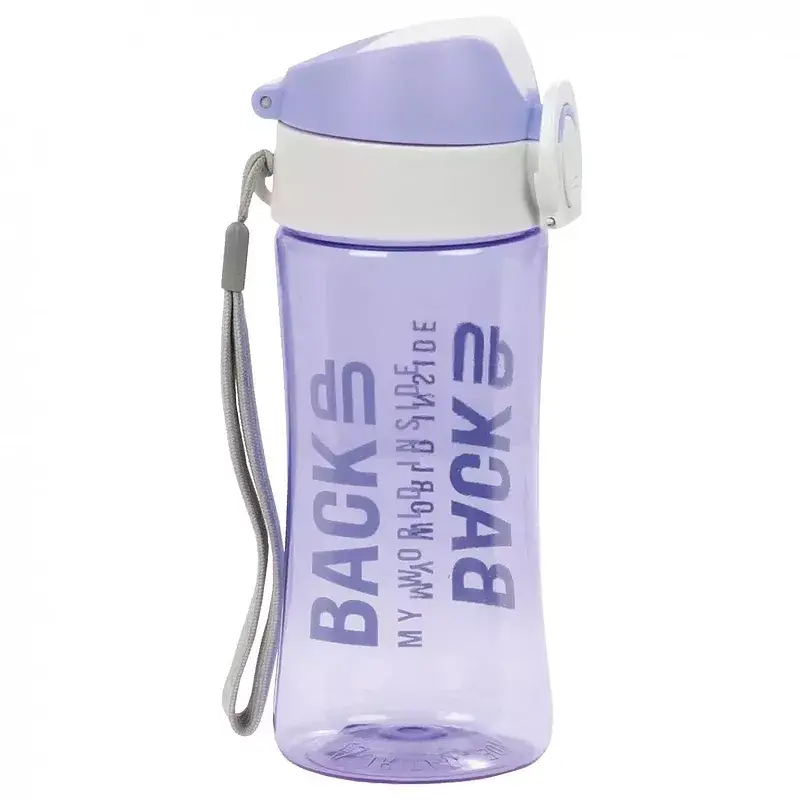Bidon 400ml backup fioletowy bb6a33