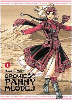 Opowieść panny młodej - 01