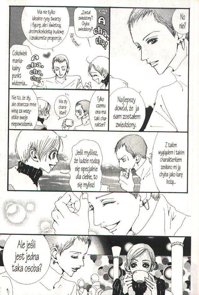 Paradise Kiss - 5