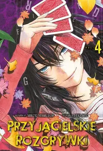 Przyjacielskie rozgrywki - 04