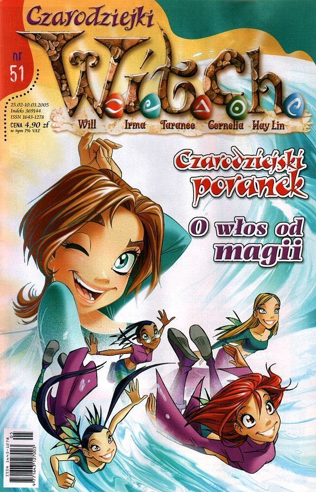 W.i.t.c.h. - 51 - (4/2005)