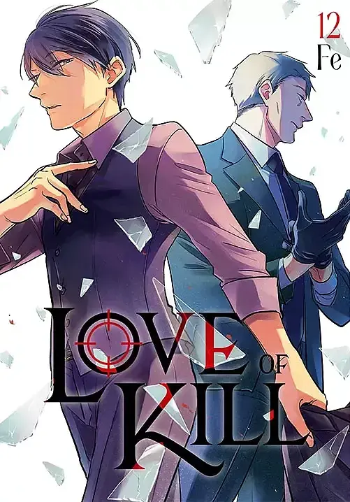 Love of Kill - 12