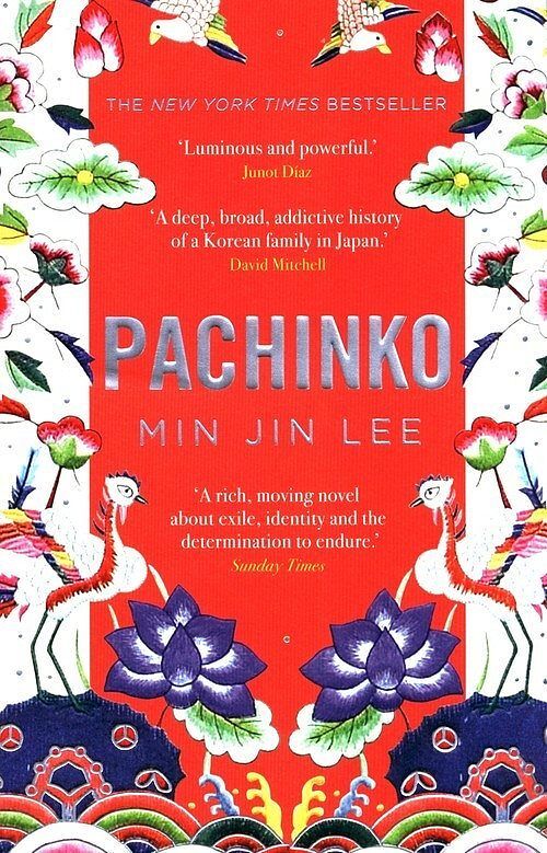 Pachinko