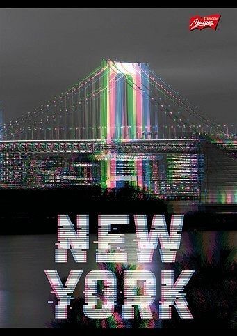Zeszyt a5 60k linia glitched city mix pakiet 10 sztuk