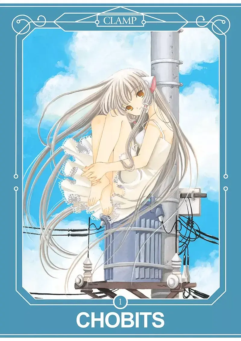Chobits  - Deluxe - 01