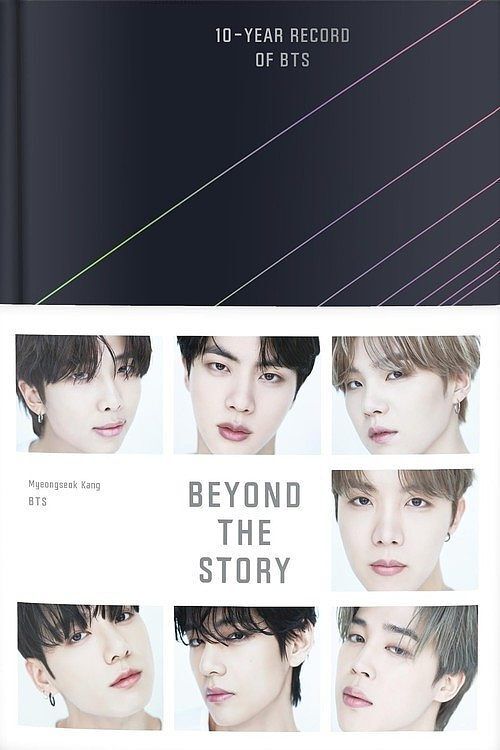 Beyond the Story