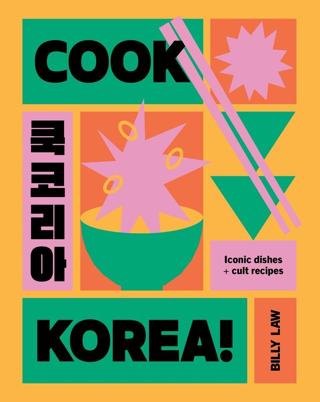 Cook Korea! wer. angielska