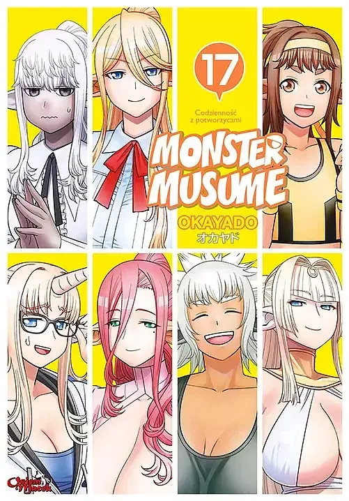 Monster Musume - 17