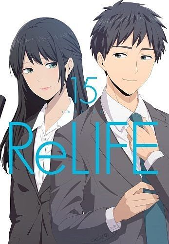 Relife - 15
