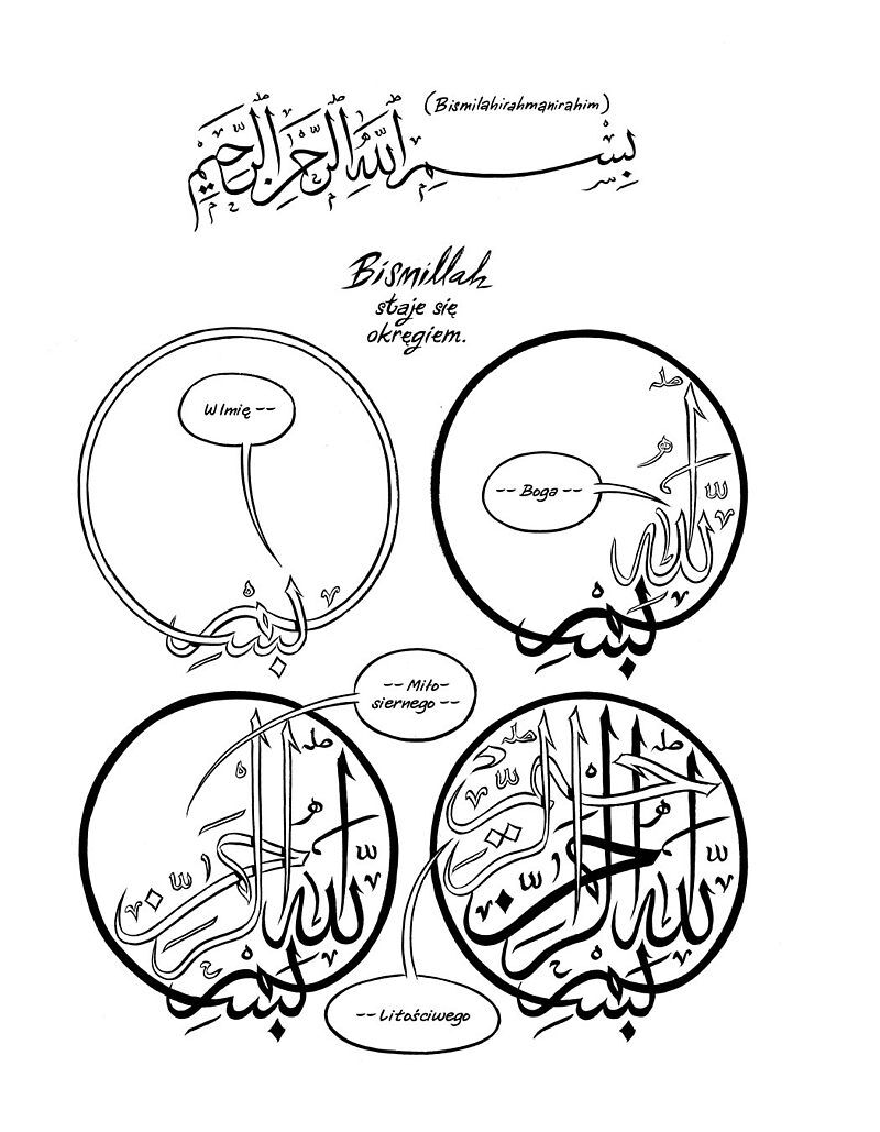 Habibi