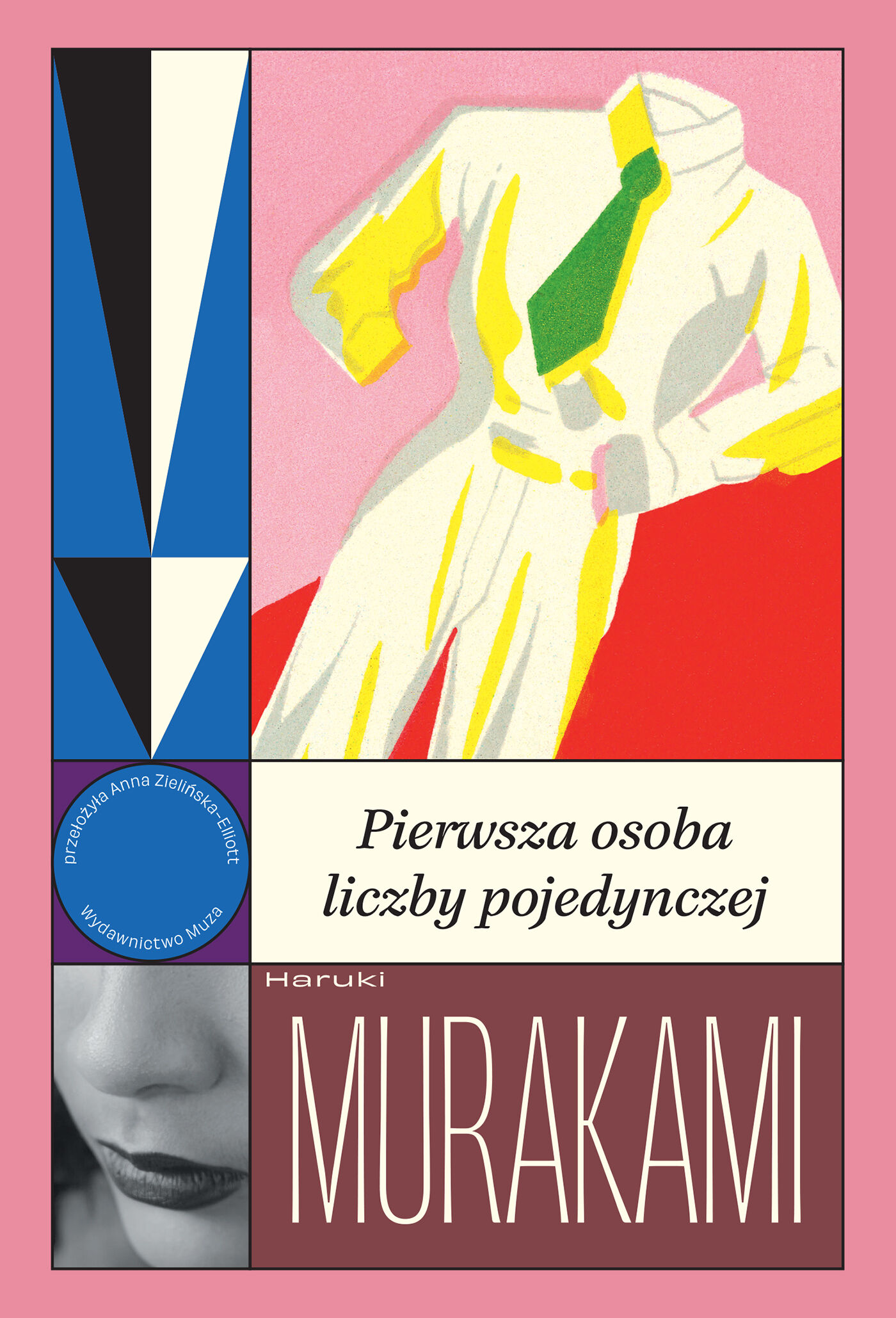 Pierwsza osoba liczby pojedynczej (e-book)