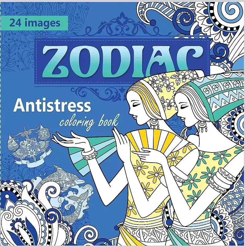 Kolorowanka antystresowa 200x200 12 kartek br zodiac